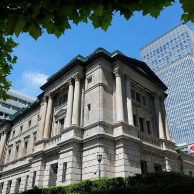 Quarterly ‘tankan’ survey shows slight improvement as Bank of Japan weighs a rate hike