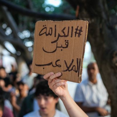 Gen Z protests against corruption and inequality are shaking Morocco. Here’s what to know