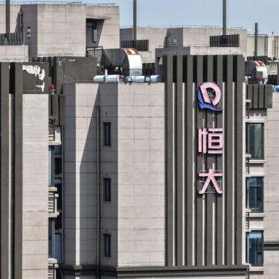 What property giant Evergrande’s sentence means for China’s economy – AOL
