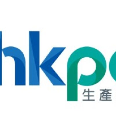 40 Teams Gather in Hong Kong to Compete in the “AI x Cybersecurity Challenge