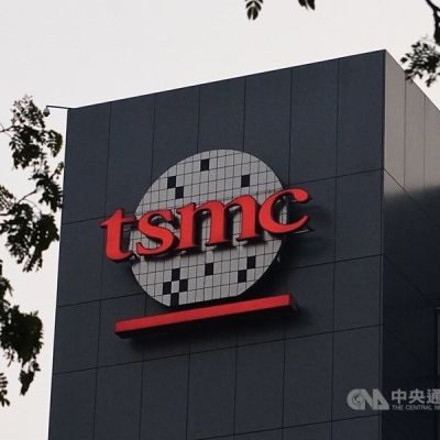 Cabinet mum on possible U.S. tariff deal involving TSMC investment – Focus Taiwan