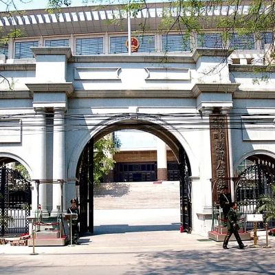 China executes former investment company CEO for bribery