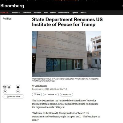 The US Institute of Peace was renamed in honor of Donald Trump