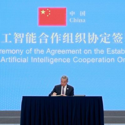 29 countries sign agreement to establish World AI Cooperation Organization