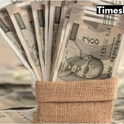 8th Pay Commission: Major Announcement Made in Parliament, Big News for Central Government Employees – Times Bull