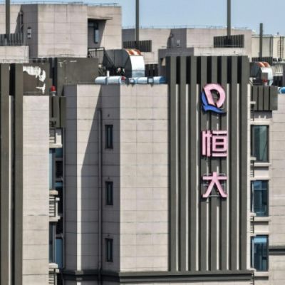 AFP breaks it down: What property giant Evergrande’s sentence means for China’s economy
