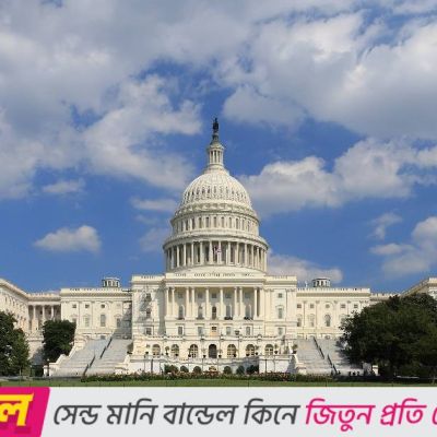 US Senate takes step to end 40-day shutdown