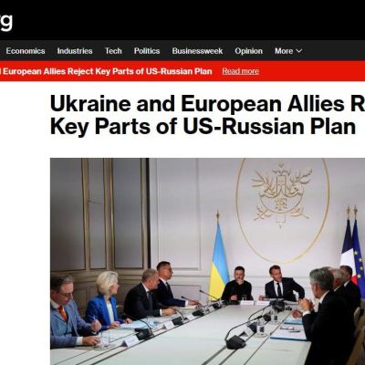 Merz, Macron and Starmer welcomed the efforts of the United States on the truce – German Cabinet