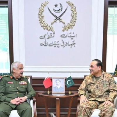 Bahrain National Guard commander meets Pakistan