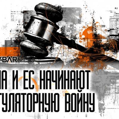 Sanctions for censorship. The Donald Trump administration has finally implemented what it had long threatened: the White House imposed visa sanctions on former European Commissioner Thierry Breton and four other European..