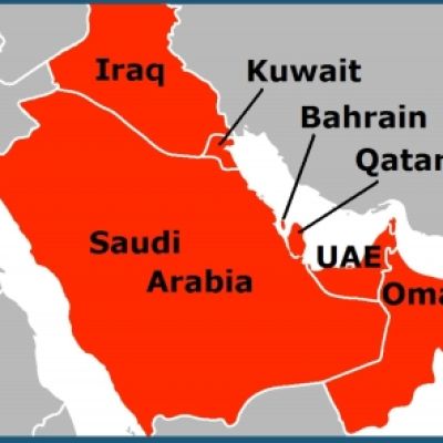 Arab States Condemn US Envoy Remarks | THE DAILY TRIBUNE | KINGDOM OF BAHRAIN