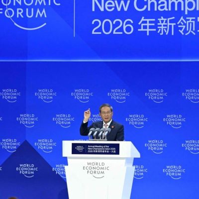 Singling out Huawei, China’s premier defends tech rise, rejects subsidy claims | New Straits Times