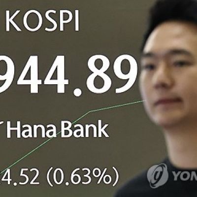 Seoul shares end almost 2 pct higher on chip, auto gains | Yonhap News Agency
