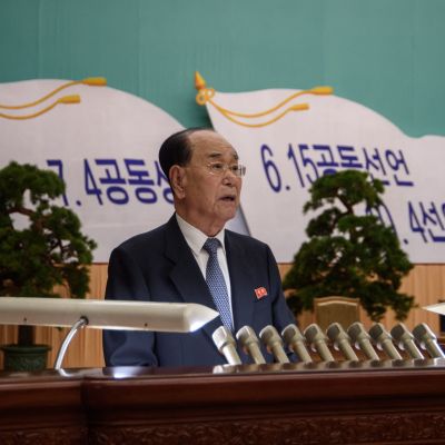 Kim Yong Nam, North Korean former head of state, dies aged 97 | Al Bawaba