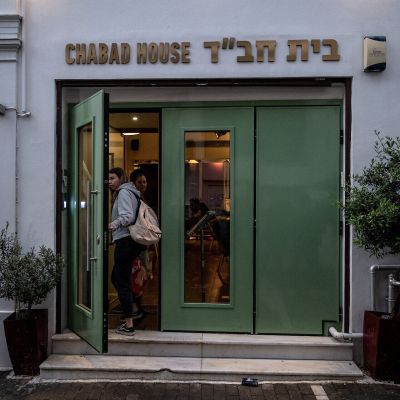 Foiled attack on Chabad Athens offers glimpse into Iran’s anti-Jewish terror plots