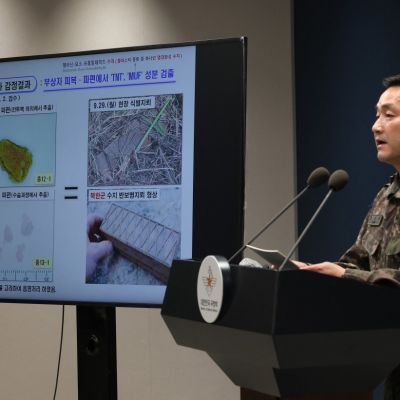 North Korea placed mines south of the border over a year ago, US-led UN Command and Seoul find