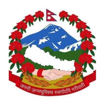 World News | Nepal Embassy Appreciates Home Ministry’s Swift Response After Nepali Citizen Denied Transit at Delhi Airport | LatestLY