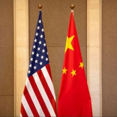 World News | China Suspends Export Restrictions on Gallium, Germanium, Antimony, Superhard Materials to US | LatestLY