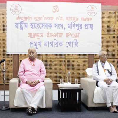 RSS Sarsanghchalak Mohan Bhagwat calls for long-term peace in Manipur, emphasises social harmony, civilisational unity