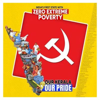 CPI(M) calls for immediate withdrawal of Labour Codes