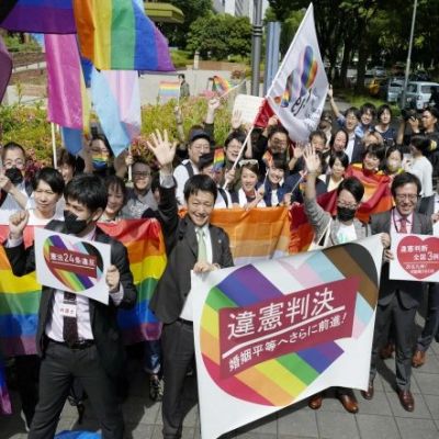 World News | Tokyo High Court Says Same-sex Marriage Ban Constitutional | LatestLY