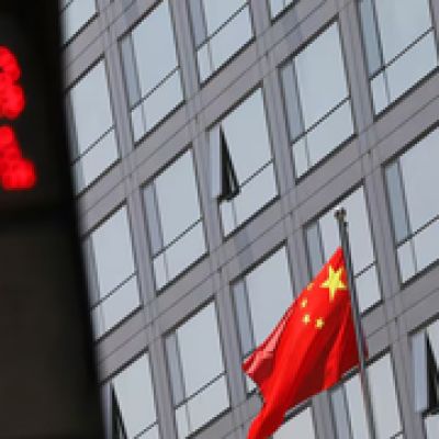 “Defensive and justified”: China issues formal injunction to block “illegal” US sanctions on domestic refiners