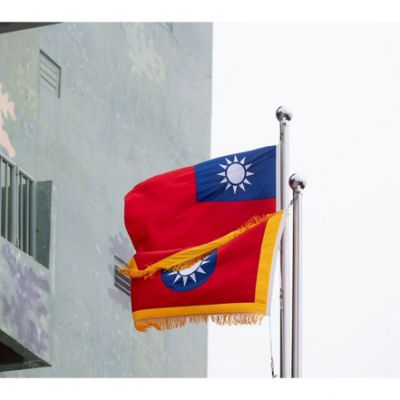 World News | Taiwan Expands Ban on China’s Straits Forum, Calls Event CCP Influence Platform