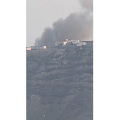 World News | Iran Aiding Houthis with Intelligence Amid Conflict Against Saudi Arabia: Report
