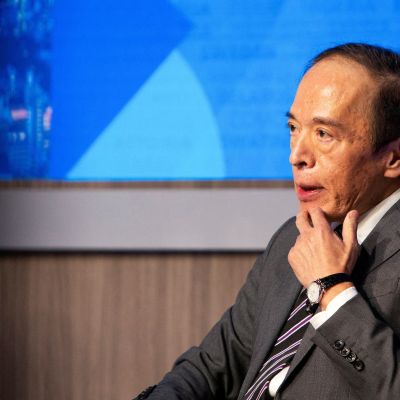 BOJ chief Ueda to speak in Nagoya, focus on hints of next rate-hike timing