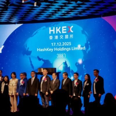 Hong Kong’s Crypto Exchange Makes Stock Market Debut