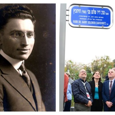 1st street in Israel named for Masorti rabbi who influenced Declaration of Independence