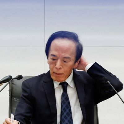 BOJ Governor Ueda’s comments at news conference
