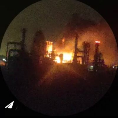 Russia blames drone “debris” again — Afipsky oil refinery erupts in fire overnight