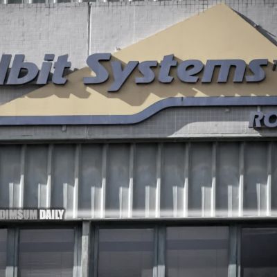 Israeli-linked arms facility set ablaze in Czech Republic