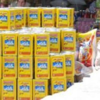 Food Prices Surge Over 4 Percent Amid Economic Strain in Afghanistan: Report – Khaama Press