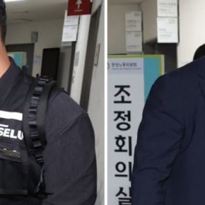 Samsung Union Releases Secret NLRC Meeting Recording