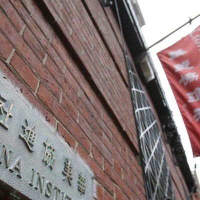 China is paying the piper in our public schools