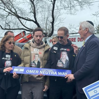 Plainview Community Dedicates Street to IDF Soldier Omer Neutra - VINnews