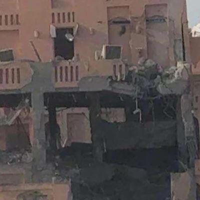 OIC strongly condemns Israeli aggression targeting Qatari capital Doha