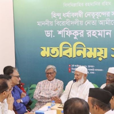 Govt, opposition must work together to protect rights of Hindus: Jamaat Ameer