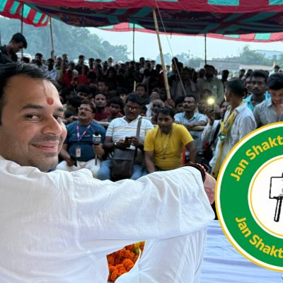 Bihar Elections: Tej Pratap Yadav to contest from Mahua, to announce candidates of his Janshakti Janata Dal on Monday