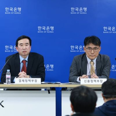 Bank of Korea Proposes Banking Sector Stablecoin Issuance, Deposit Token Reserves
