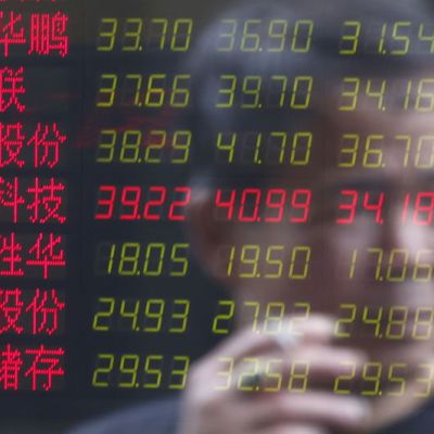 China stimulus trade to pick up in stocks by late-Nov, JPM says By Investing.com