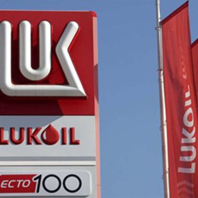 Oil surges 5% after US sanctions Russian firms Rosneft, Lukoil – Stabroek News