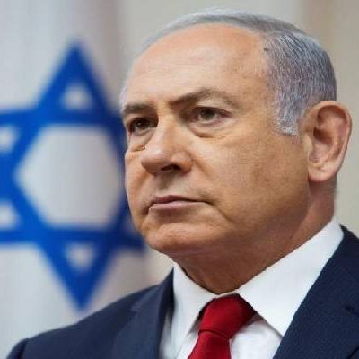 Israeli PM Receives Treatment For Prostate Cancer – Trending News