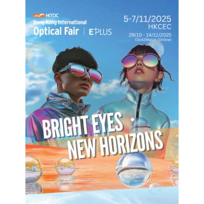 The Hong Kong International Optical Fair Opens In Early November – InfoStride News
