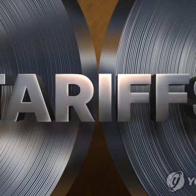 Gov’t vows all-out response to EU’s plan to cut steel import quotas, double duties | Yonhap News Agency