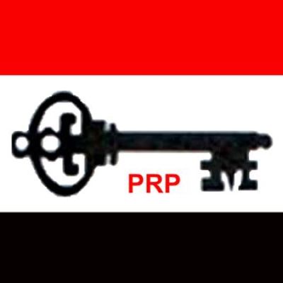 PRP rejects FIRS and DGFP agreement on revenue collection