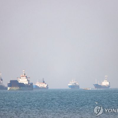 (2nd LD) S. Korea says likely to take days to analyze cause of fire on HMM-operated vessel in Strait of Hormuz | Yonhap News Agency