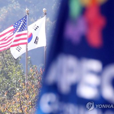 Global banks say U.S.-Korea summit eased uncertainties, likely to boost KOSPI | Yonhap News Agency